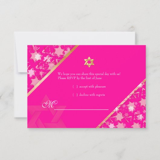 Invitation PixDezines rsvp grunge stars/Bat mitzvah (Dos)