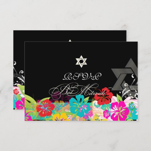 Invitation PixDezines rsvp hibiscus/Bat mitzvah (Devant / Derrière)