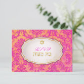 Invitation PixDezines rsvp natasha damask/Bat mitzvah (Debout devant)
