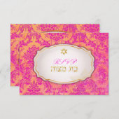 Invitation PixDezines rsvp natasha damask/Bat mitzvah (Devant / Derrière)