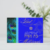 Invitation PixDezines rsvp psychedelic paon/Bat mitzvah (Debout devant)