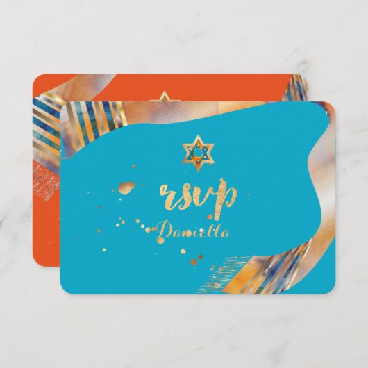 Invitation PixDezines rsvp talit Mitzvah/do-it-yourself coule (Devant / Derrière)