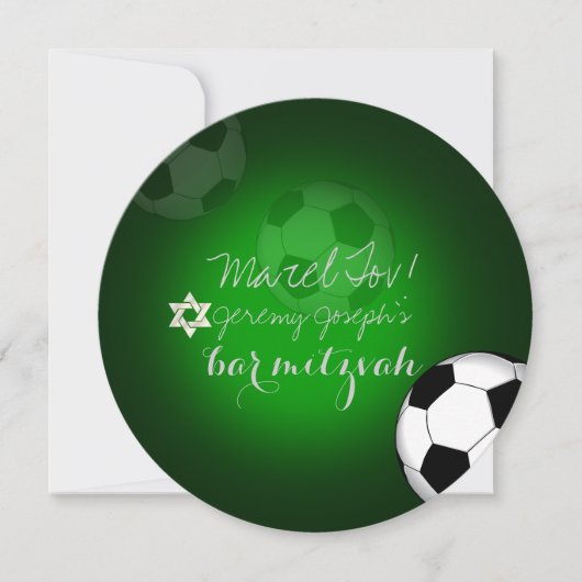 Invitation PixDezines Soccer Bar Mitzvah/DO-IT-YOURSELF coule (Devant)