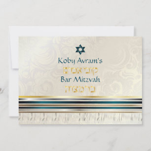 Invitation PixDezines soie tallit/Bar élégant Mitzvah/or