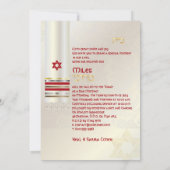 Invitation PixDezines soie tallit/élégant bar Mitzvah/or (Dos)