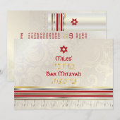 Invitation PixDezines soie tallit/élégant bar Mitzvah/or (Devant / Derrière)