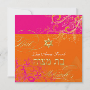 Invitation PixDezines Sorbet Swirls, Bat mitzvah