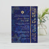 Invitation PixDezines Subblime/Bar Mitzvah/Blue/Gold (Debout devant)