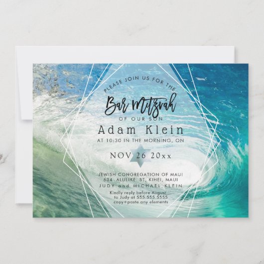 Invitation PixDezines Surfs Up, Pipeline Beach Bar Mitzvah (Devant)