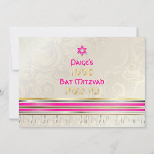 Invitation PixDezines talit soie/Bat mitzvah élégant/or