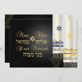 Invitation PixDezines talit/style b'nai mitzvah/do-it-yoursel (Devant / Derrière)