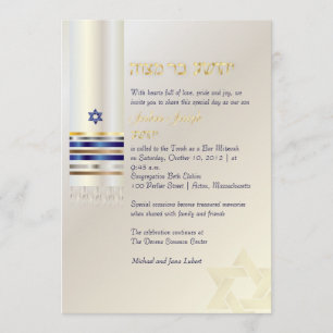 Invitation PixDezines talit/Stylish Bar Mitzvah/ash/gold