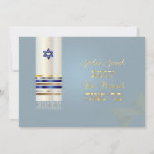 Invitation PixDezines talit/Stylish Bar Mitzvah/ash/or (Dos)