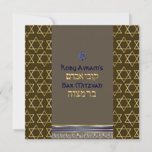 Invitation PixDezines talit/Stylish Bar Mitzvah/gold