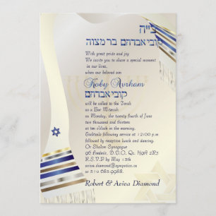 Invitation PixDezines talit/Stylish Bar Mitzvah/gold