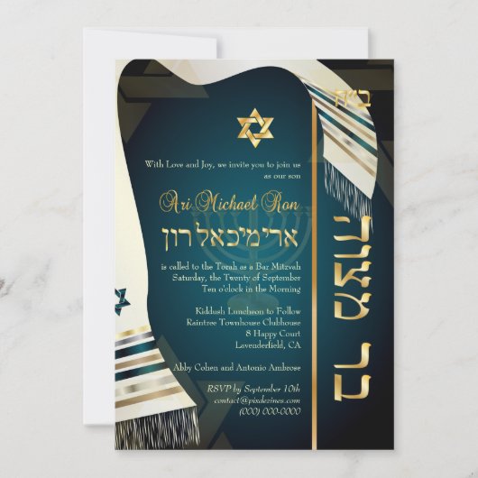 Invitation PixDezines tallit Bar Mitzvah/bleu turquoise foncé (Devant)