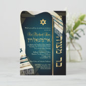 Invitation PixDezines tallit Bar Mitzvah/bleu turquoise foncé (Debout devant)