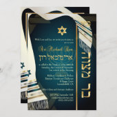 Invitation PixDezines tallit Bar Mitzvah/bleu turquoise foncé (Devant / Derrière)