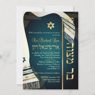 Invitation PixDezines tallit Bar Mitzvah/dark teal blue/gold