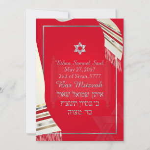 Invitation PixDezines TALLIT BAR MITZVAH/ROUGE+ARGENT