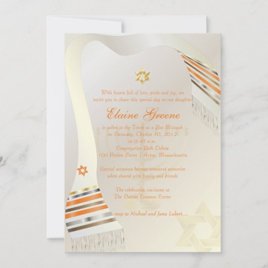Invitation PixDezines Tallit/Bat mitzvah élégant/or (Devant)