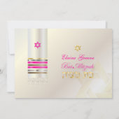 Invitation PixDezines Tallit/Bat Mitzvah rose (Dos)