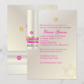 Invitation PixDezines Tallit/Bat Mitzvah rose (Devant / Derrière)