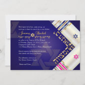 Invitation PixDezines Tallit/B'nai mitzvah/DIYbackground (Devant)