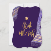 Invitation PixDezines Tallit/Lavender Purple/Bat mitzvah (Devant)