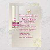 Invitation PixDezines Tallit rose/Bat mitzvah (Devant / Derrière)
