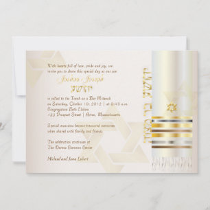 Invitation PixDezines tallit/Stylish Bar Mitzvah/ash/or