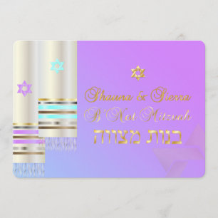Invitation PixDezines Tallits pastel pour B'not mitzvah