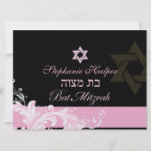 Invitation PixDezines tourbillons roses/Bat mitzvah (Devant)