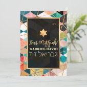 Invitation PixDezines Triangles géométriques Barre Mitzvah (Debout devant)