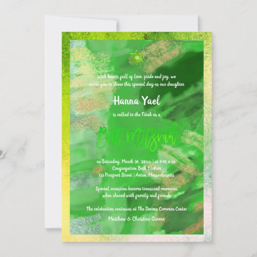 Invitation PixDezines Vert Aquarelle Bat mitzvah Abstrait (Dos)