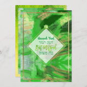 Invitation PixDezines Vert Aquarelle Bat mitzvah Abstrait (Devant / Derrière)
