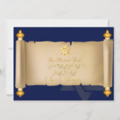 Invitation PixDezines VINTAGE TORAH SCROLL BAR MITZVAH (Dos)