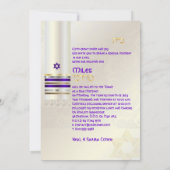 Invitation PixDezines Violet Tallit Bar Mitzvah/or (Dos)