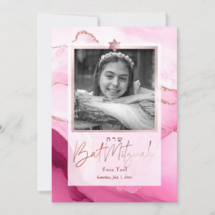 Invitation PixDezines Watecolor Agate, Bat mitzvah rose