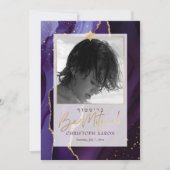 Invitation PixDezines Watecolor Purple Agate, Bar Mitzvah (Devant)