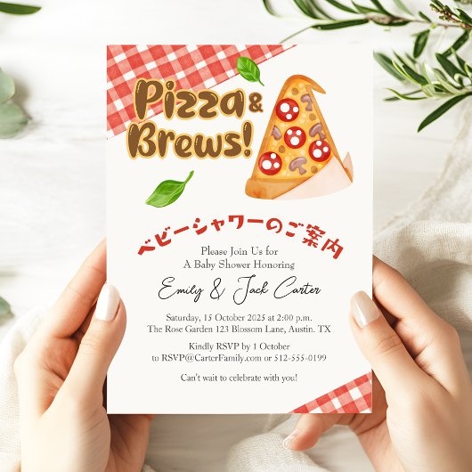 Invitation Pizza Baby shower Coupe rouge En vichy