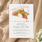 Invitation Pizza Party Baby shower Margherita Pacifier Décont