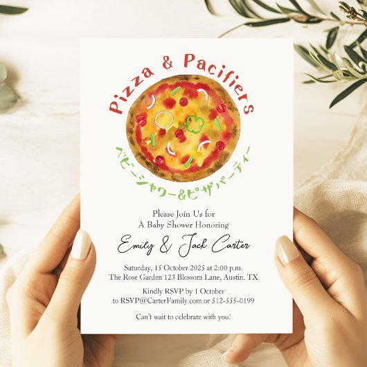 Invitation Pizza Party Baby shower Rustique Aquarelle