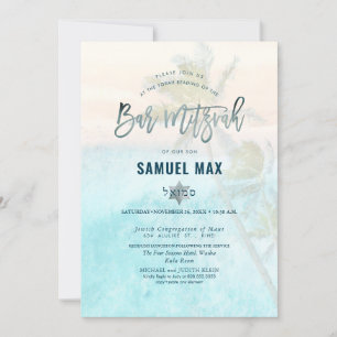 Invitation Plage de sable blanc de PixDezines Bar Mitzvah Inv