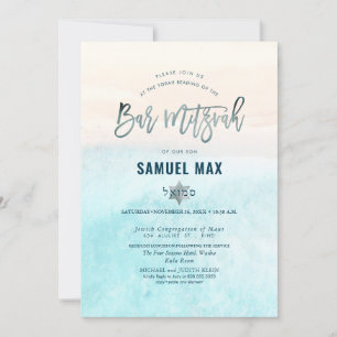 Invitation Plage de sable blanc de PixDezines Bar Mitzvah Inv