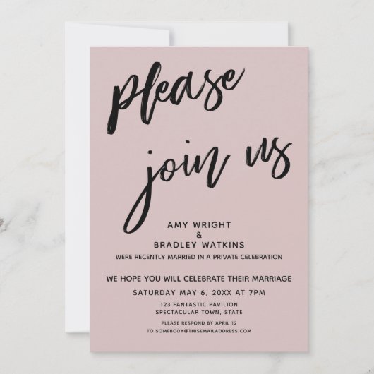 Invitation Plain S'Il Vous Plaît Rejoignez-Nous Mariage Récep (Devant)