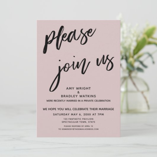 Invitation Plain S'Il Vous Plaît Rejoignez-Nous Mariage Récep (Debout devant)