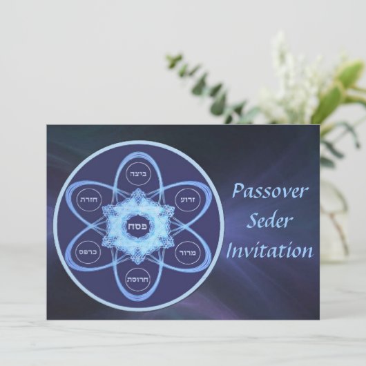 Invitation Plaque de séchage (Debout devant)