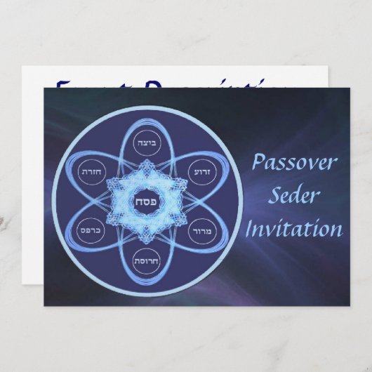 Invitation Plaque de séchage (Devant / Derrière)