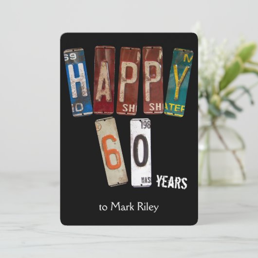 Invitation Plaques d'immatriculation du 60e anniversaire (Debout devant)